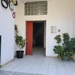 Rudi 2 In טיראנה